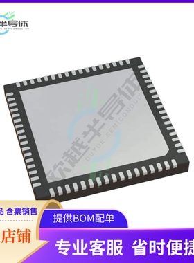 线性芯片SI21692-D60-GM 原装正品 提供BOM配单服务