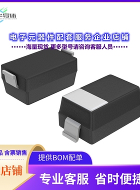 二极管/晶体管SMSD1002T1G[DIODE STANDARD 100V 200MA SOD123]