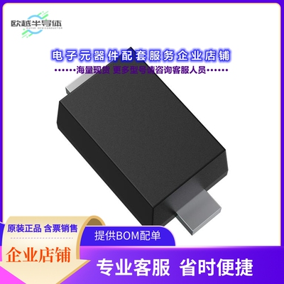二极管/晶体管1SS403E,L3F[DIODE STANDARD 200V 100MA ESC]