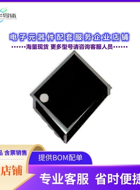 二极管/晶体管XP3C023AMT[MOSFET N/P-CH 30V 12A PMPAK]