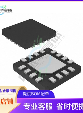 原装正品 接口芯片NB7VPQ702MMUTXG 提供电子元器配单服务