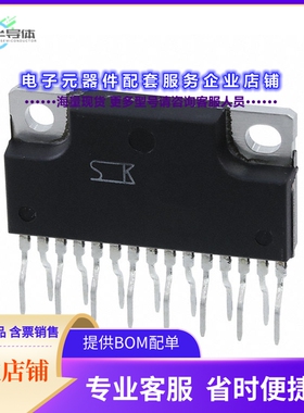 二极管/晶体管SLA5068 LF853[MOSFET 6N-CH 60V 7A 15SIP]