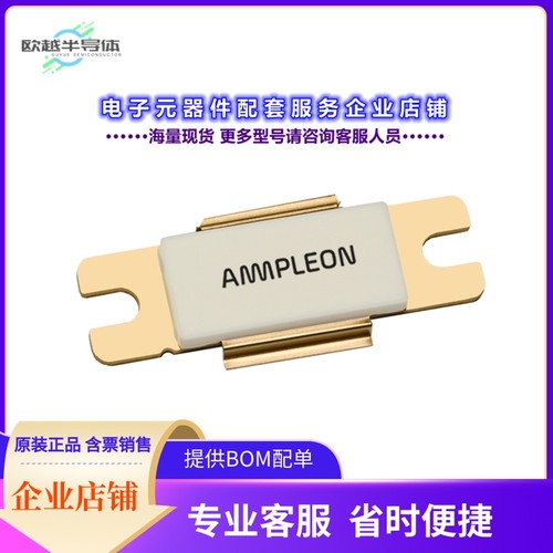 二极管/晶体管BLA9H0912L-700GU[RF MOSFET LDMOS 50V CDFM2]