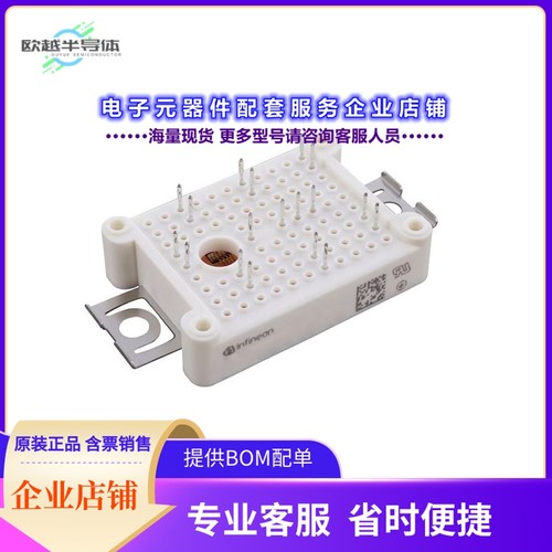 二极管/晶体管FF8MR12W1M1HS4PB11BPSA1[MOSFET 2N-CH 1200V AG-E