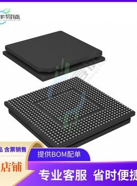 MCU微控制芯片TMS320C6457CCMH 原装正品提供电子元器配单服务