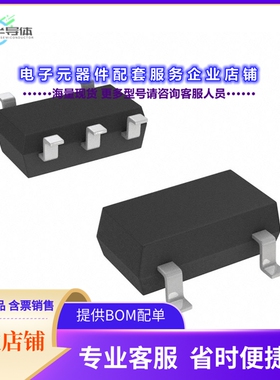 二极管/晶体管1SS309(TE85L,F)[DIODE ARRAY GP 80V 100MA SMV]