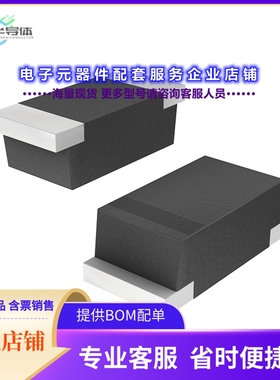 二极管/晶体管CDBH0230-G[DIODE SCHOTTKY 30V 100MA SOD523]
