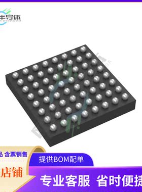 原装正品 接口芯片MAX4968BEXB+ 提供电子元器配单服务