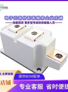 二极管/晶体管DD340N22STIMHPSA1[DIODE MOD GP 2200V 330A BGPB5