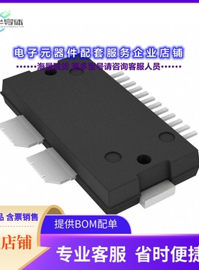 二极管/晶体管MMRF2010NR1[RF MOSFET LDMOS 50V TO270-14]