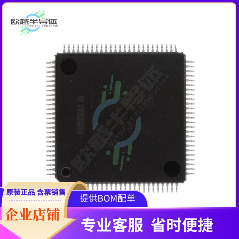 MCU微控制芯片SB80L186EC13 原装正品提供电子元器配单服务