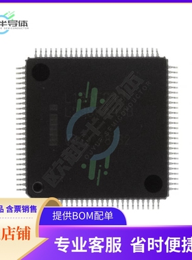 MCU微控制芯片SB80L186EC13 原装正品提供电子元器配单服务