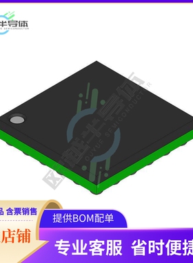 线性芯片LM4937TL/NOPB 原装正品 提供BOM配单服务