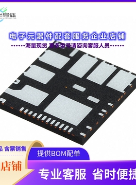 二极管/晶体管FSB70550[MODULE SPM 500V 5.3A 27PWRLQFN]