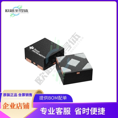 线性芯片TLV9061IDPWR 原装正品 提供BOM配单服务
