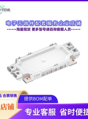 二极管/晶体管FF750R17ME7DPB11BPSA1[FF750R17ME7DPB11BPSA1]