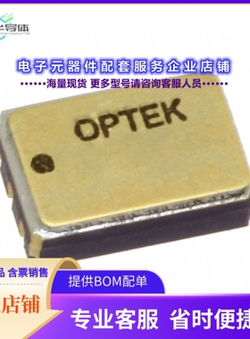 二极管/晶体管2N4854U[TRANS NPN/PNP 40V 600MA 6-CLCC]