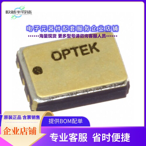 二极管/晶体管2N4854U[TRANS NPN/PNP 40V 600MA 6-CLCC]