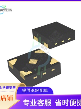 线性芯片TLV7021DPWR 原装正品 提供BOM配单服务