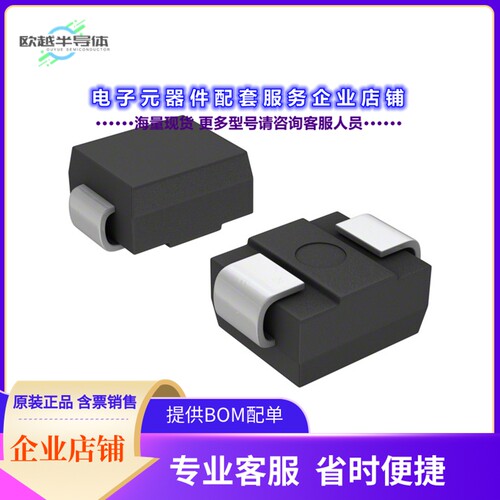 二极管/晶体管RS3JB-T[DIODE STANDARD 600V 3A DO214AA]