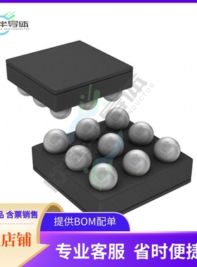 线性芯片LM4954TL/NOPB 原装正品 提供BOM配单服务