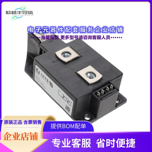 二极管/晶体管MCC310-18IO1[THYRISTOR DIODE MODULE]