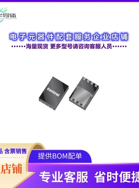二极管/晶体管CDF56G6511N TR13 PBFREE[650V, 11A, N-CHANNEL GA