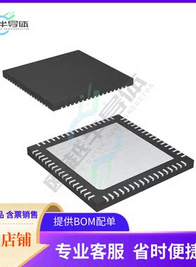 原装正品 接口芯片UPD720201K8-711-BAC-A 提供电子元器配单服务