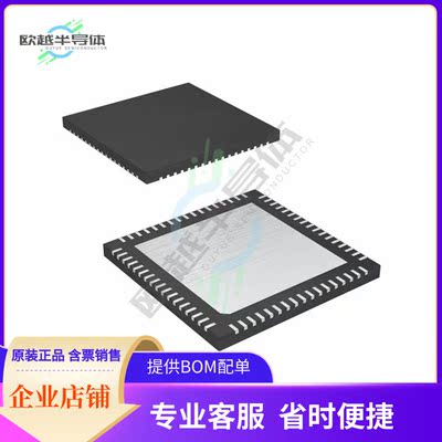 原装正品 接口芯片UPD720201K8-711-BAC-A 提供电子元器配单服务