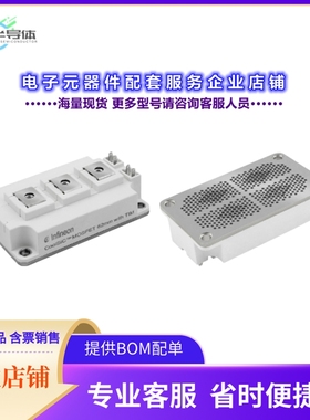 二极管/晶体管FF4MR20KM1HPHPSA1[MOSFET 2N-CH 2000V AG-62MMHB]