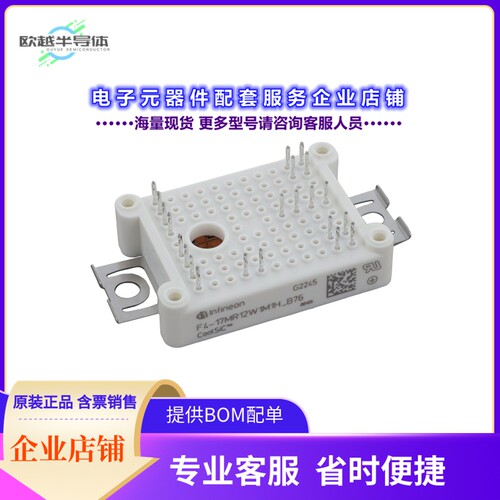 二极管/晶体管F417MR12W1M1HB76BPSA1[LOW POWER EASY]