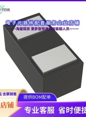 二极管/晶体管CSP522S-30DP-TP[DIODE SCHOTTKY 30V 100MA 0201A]