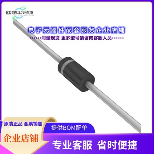 二极管/晶体管MUR160G[DIODE STANDARD 600V 1A AXIAL]