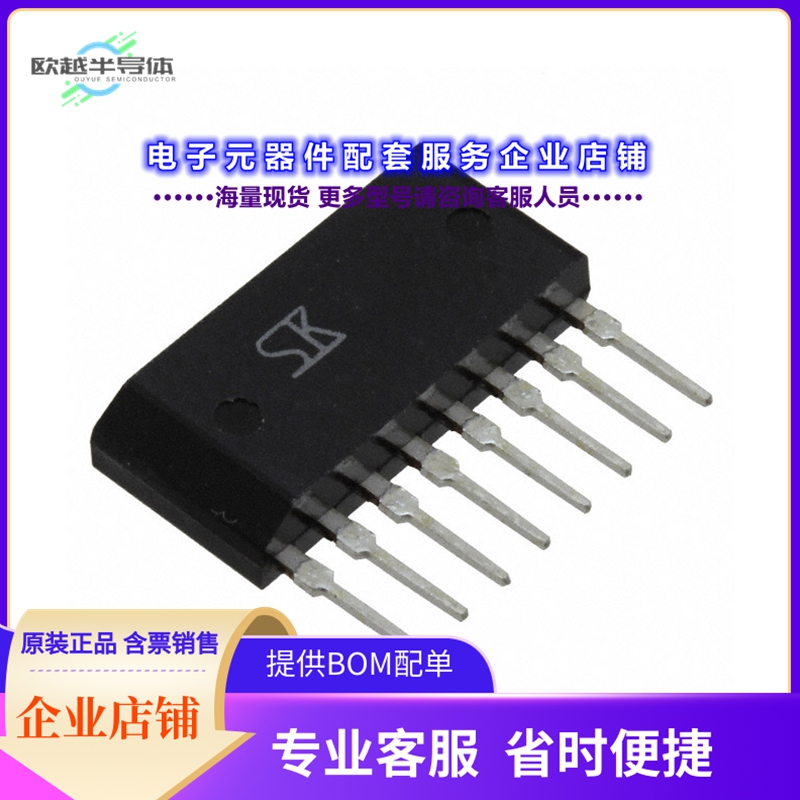 二极管/晶体管STA302A[TRANS 3PNP DARL 50V 4A 8-SIP]