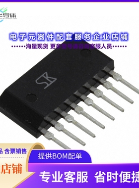 二极管/晶体管STA302A[TRANS 3PNP DARL 50V 4A 8-SIP]