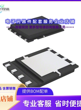 二极管/晶体管RJK0393DPA-00#J5A[MOSFET N-CH 30V 40A 8WPAK]