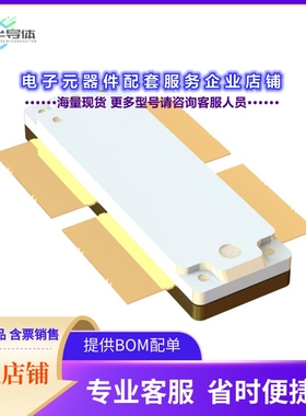 二极管/晶体管ART2K0PEY[RF MOSFET LDMOS 65V OMP1230]