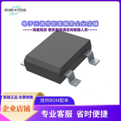 二极管/晶体管B125S-SLIM[BRIDGE RECT 1P 250V 1A 4-SO-DIL]