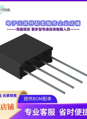 二极管/晶体管VS-2KBB60[BRIDGE RECT 1P 600V 1.9A 2KBB]