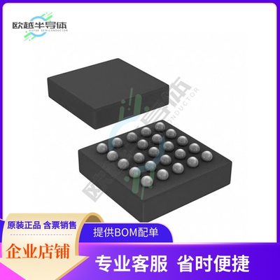 原装正品 接口芯片PCAL6416AEVJ 提供电子元器配单服务