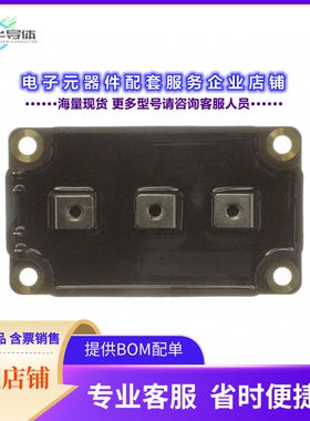 二极管/晶体管APTM20AM04FG[MOSFET 2N-CH 200V 372A SP6]