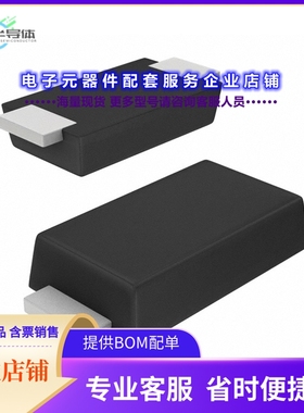 二极管/晶体管SE30AFD-M3/6A[DIODE STANDARD 200V 1.4A DO221AC]