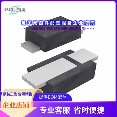 二极管/晶体管SB3H60AH_R1_00001[DIODE SCHOTTKY 60V 3A SOD123H