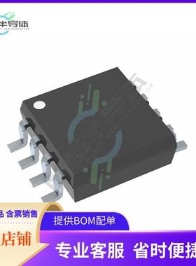 线性芯片NJU77552RB1-TE1 原装正品 提供BOM配单服务