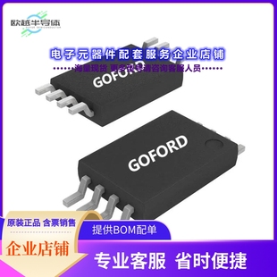 MAX 4.5V 小于8.5M@ 8.2A 20V 晶体管G085P02TS 二极管