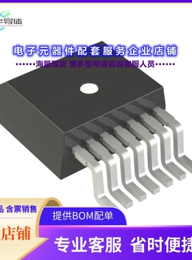 二极管/晶体管G3R160MT12J-TR[1200V 160M TO-263-7 G3R SIC MOSF