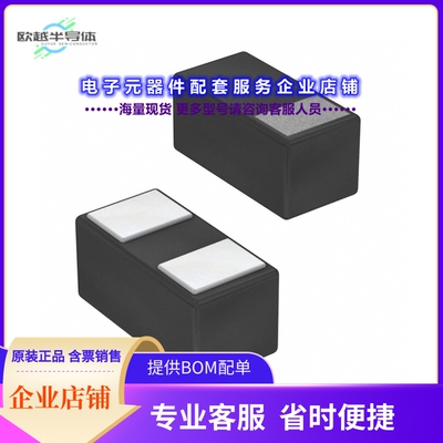 二极管/晶体管BAT30F4[DIODE SCHOTTKY 30V 300MA 0201]