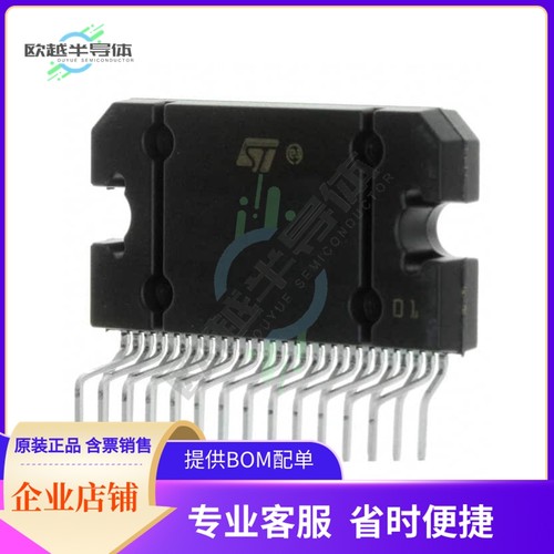 线性芯片TDA7850A 原装正品 提供BOM配单服务