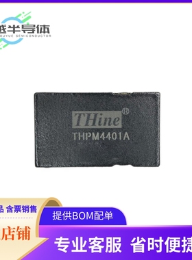 DC/DC电源模块THPM4401A《DC DC CONVERTER 0.6-5V》