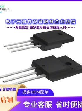 二极管/晶体管STTH60AC06CPF[DIODE ARRAY GP 600V 30A TO-3PF]